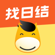 快马日结联盟app