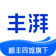 丰湃司机app