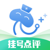 点评挂号网app