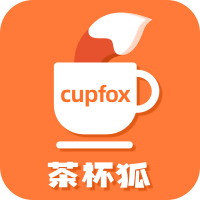 茶杯狐cupfox官方正版软件