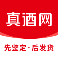 真酒网app