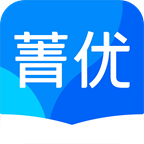 菁优网app免费版